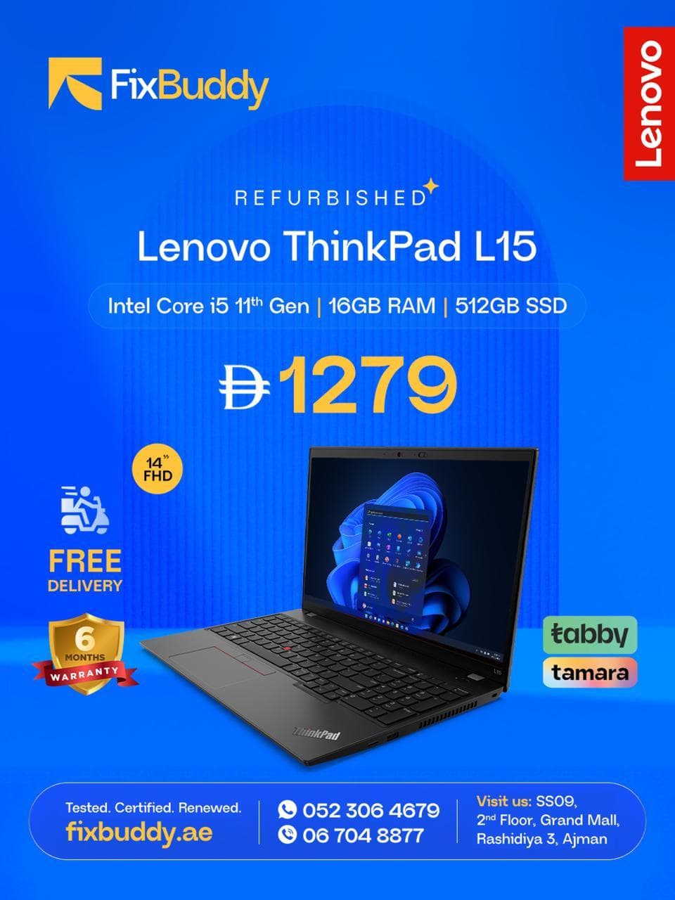 Lenov Thinkpad L15 i5/11th 16/512