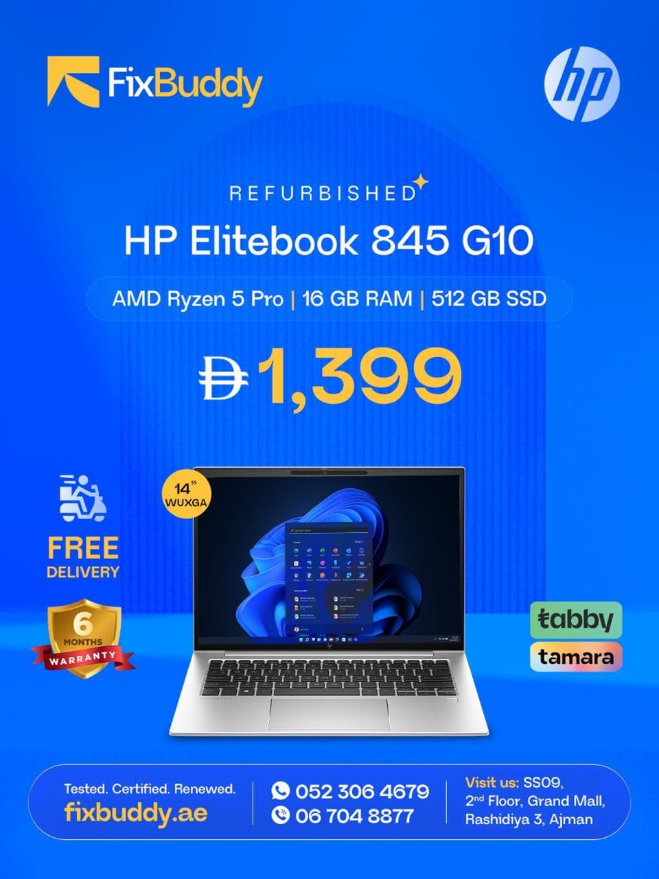 HP Elitebook 845 G10 Ryzen5 16/512